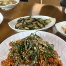 방꼬지길 이미지