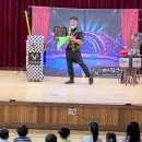 금마초등학교병설유치원 이미지