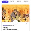 상인역 이미지