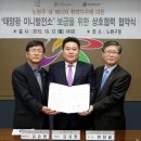 (주)경동솔라