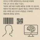바코문구 이미지