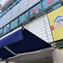 광산구-153 이미지