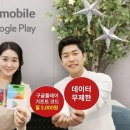 비젼기프트