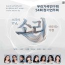 유니코기획