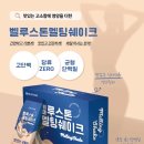 멜팅스톤 - 성동구 뚝섬로17가길 55 | 멜팅스톤