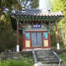 대복사 극락전 이미지