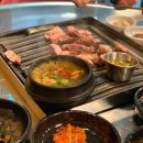마포왕소금구이 이미지