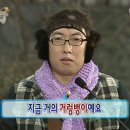 이희연 | [W-1] 27년 예신 머 그런거,,,,
