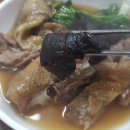 나능이능이버섯백숙 이미지