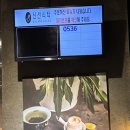 신선식탁 송도센트럴파크점 이미지