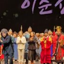 스토리텔링 오페라 <사랑의 묘약> 이미지