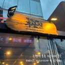 논현2-104 이미지