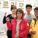 글로리모터스