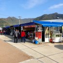 [전남 강진] 가우도(駕牛島). 작지만 아름다운 섬.