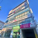 신암정형외과의원 이미지