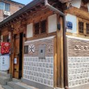 전통공예품마을 | 현지인 추천 종로구 가회동 전통 공예품 가게 3 후기
