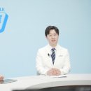이스타치과의원 이미지