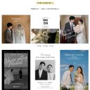 블리스 | W02. 대구 가성비 아이폰스냅 블리스스냅 계약후기 짝꿍 할인