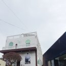 진향당 이미지