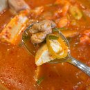 구로디지털단지역 | 구디삼겹살 찐맛집 추천 월화식당 구로디지털단지역 방문 후기