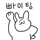 라크몽센텀공인중개사사무소 이미지