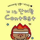 하이존1,2 이미지