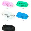엘투존