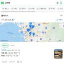 팔이팔이카센타 이미지