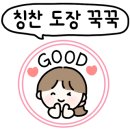 천동초등학교 이미지