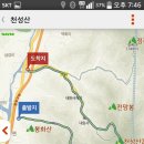 은수농장 2 이미지