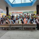 탄금초등학교 이미지