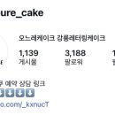 주공 주막 이미지