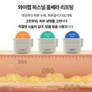 얼굴선성형외과의원