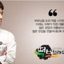 능주떡집