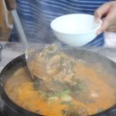 방기미식당