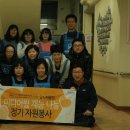 암사재활원 이미지