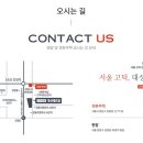 베르힐도서관 이미지