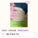 새담 이미지