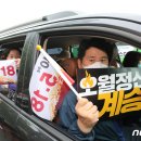 서강어린이공원 앞 이미지