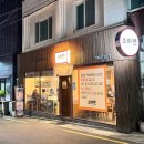 대구 수성구 만촌동 맛집 소바젠 소바랑 텐동 솔직후기