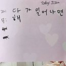 슈아 이미지
