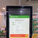 써브웨이 대구동성로2호점 이미지
