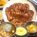 본전숯불갈비 이미지