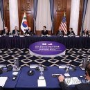 한미 농축 이미지