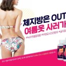 라모르