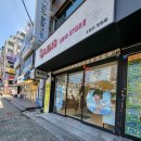 오렌즈 창원점 이미지