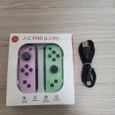 J&C | 닌텐도스위치 조이콘 (j-c pad) 중국산 짭 조이콘 사용 후기 입니다.