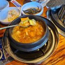 한마음정육식당 앞 이미지