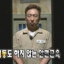 오아이커피(OI coffee) 이미지