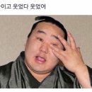 꼬꼬옛날통닭 네이버블로그